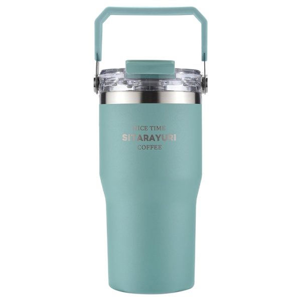 Sitarayuri Vacuum Insulated Bottle ZF-001 600ml - for Hot and Cold Drinks